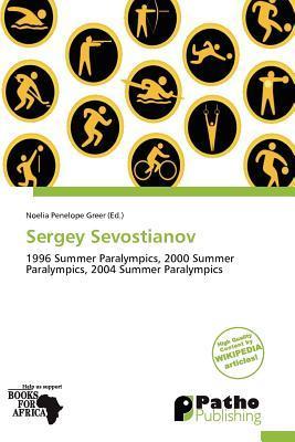 Sergey Sevostianov