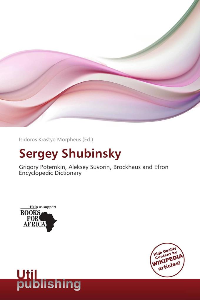 Sergey Shubinsky