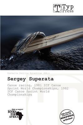Sergey Superata