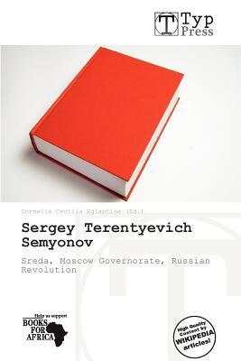Sergey Terentyevich Semyonov