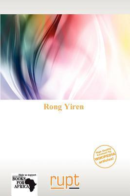 Rong Yiren