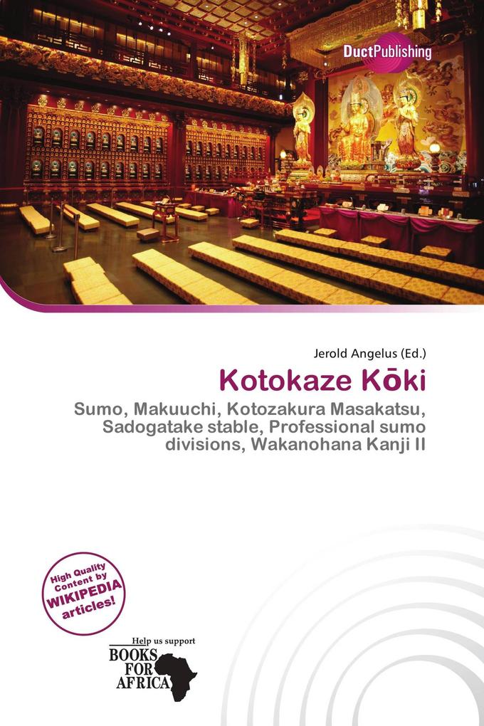 Kotokaze Kki