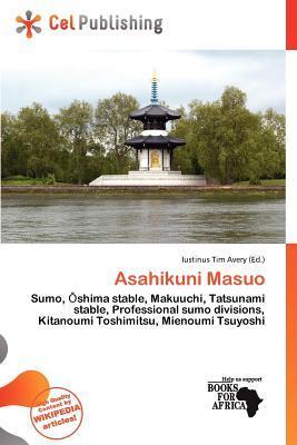 Asahikuni Masuo