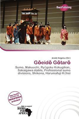Geid Gtar
