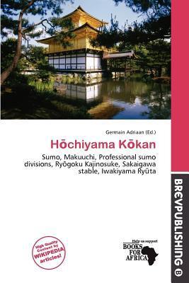 Hchiyama Kkan