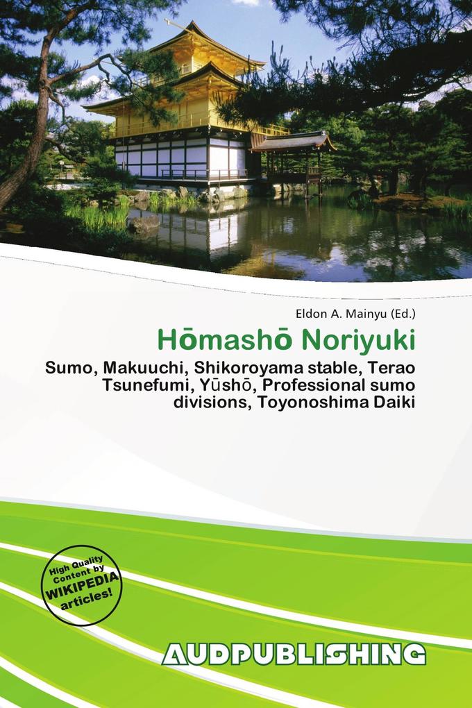 Hmash Noriyuki