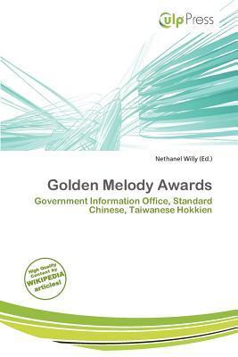 Golden Melody Awards