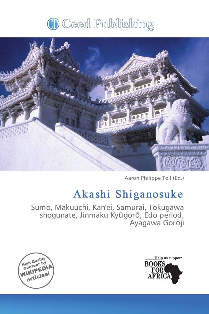 Akashi Shiganosuke