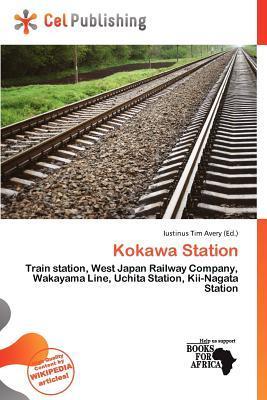 Kokawa Station