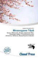 Minanogawa Tz