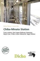 Chiba-Minato Station