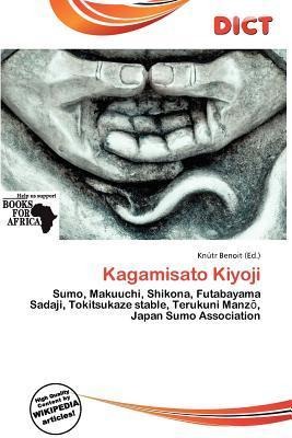 Kagamisato Kiyoji