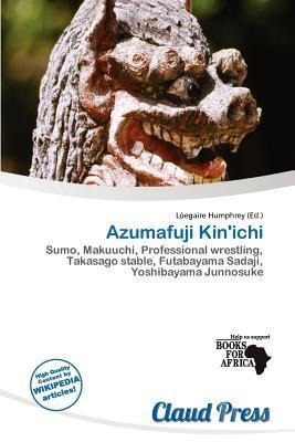 Azumafuji Kin'ichi