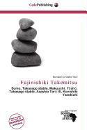 Fujinishiki Takemitsu