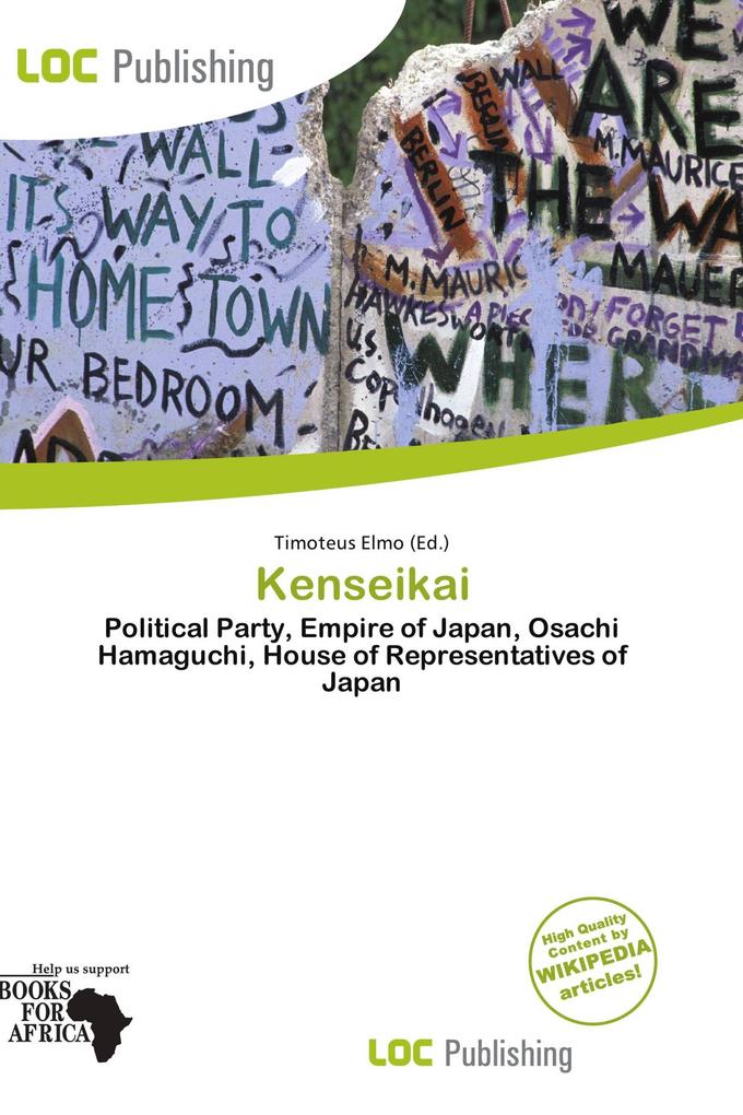 Kenseikai