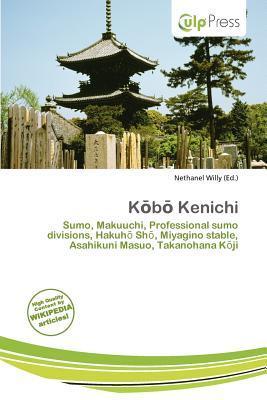 Kb Kenichi