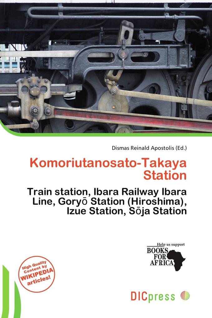 Komoriutanosato-Takaya Station