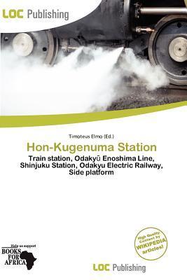 Hon-Kugenuma Station