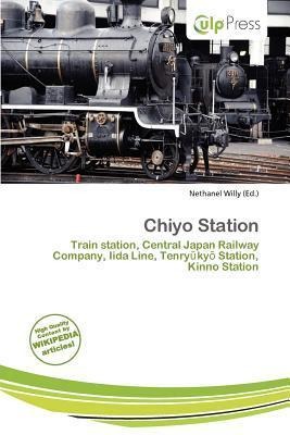 Chiyo Station