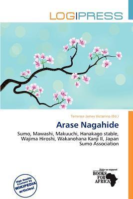 Arase Nagahide