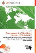 Government of Southern Sudan (2005-2011)