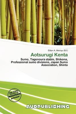 Aotsurugi Kenta