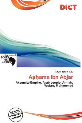 Aama ibn Abjar