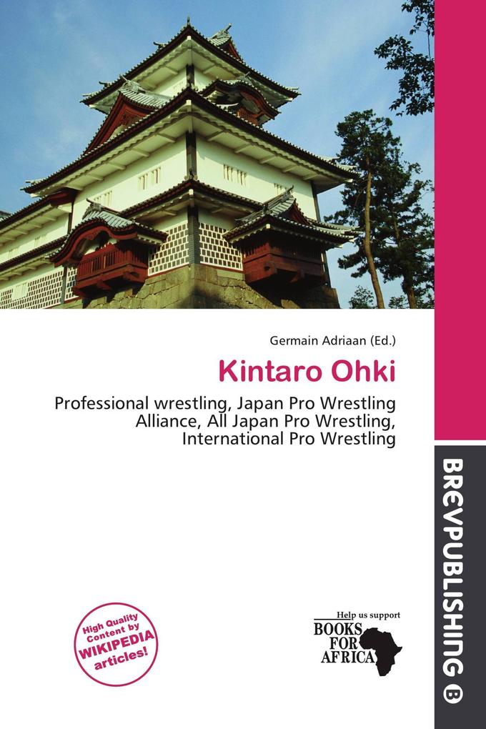 Kintaro Ohki