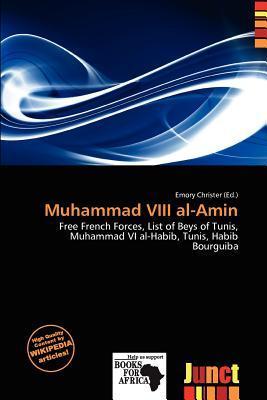 Muhammad VIII al-Amin