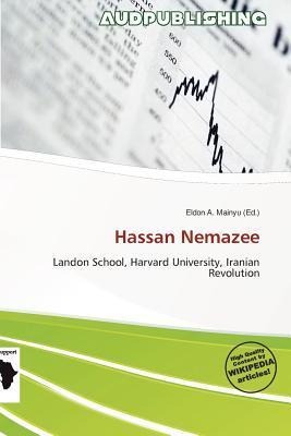Hassan Nemazee