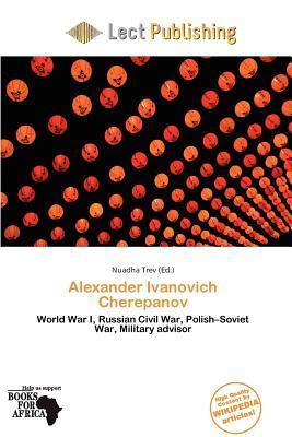 Alexander Ivanovich Cherepanov