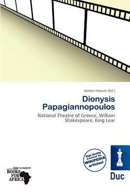 Dionysis Papagiannopoulos