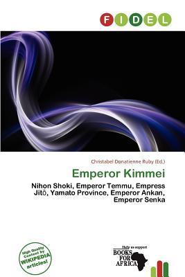 Emperor Kimmei