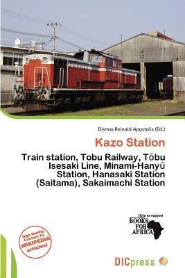 Kazo Station