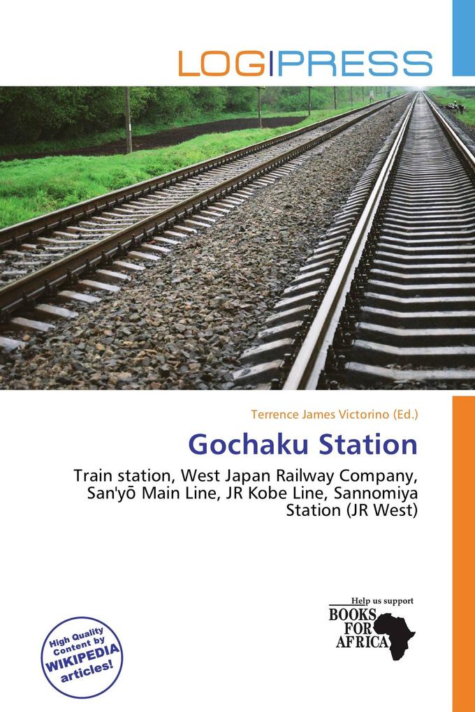 Gochaku Station