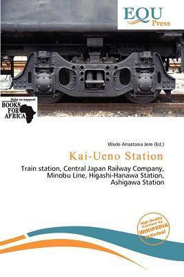 Kai-Ueno Station