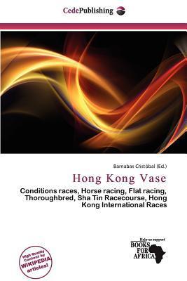 Hong Kong Vase