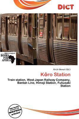 Kro Station