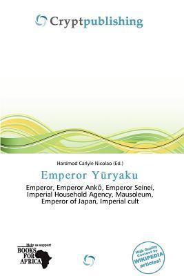 Emperor Yryaku