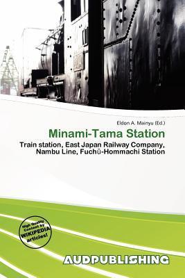 Minami-Tama Station