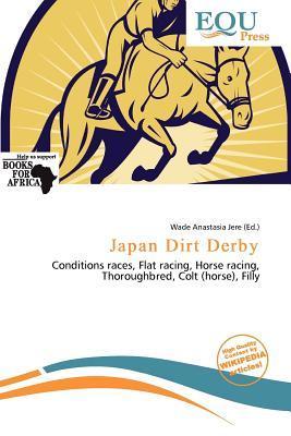 Japan Dirt Derby