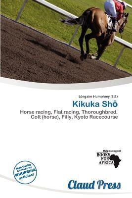 Kikuka Sh
