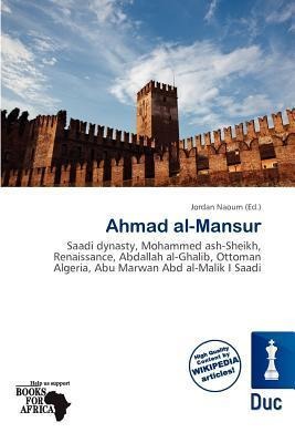 Ahmad al-Mansur
