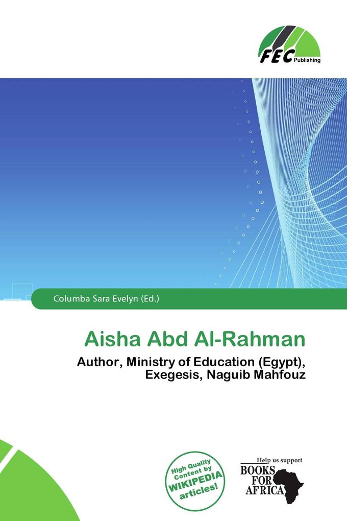 Aisha Abd Al-Rahman