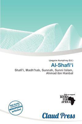 Al-Shafi'i