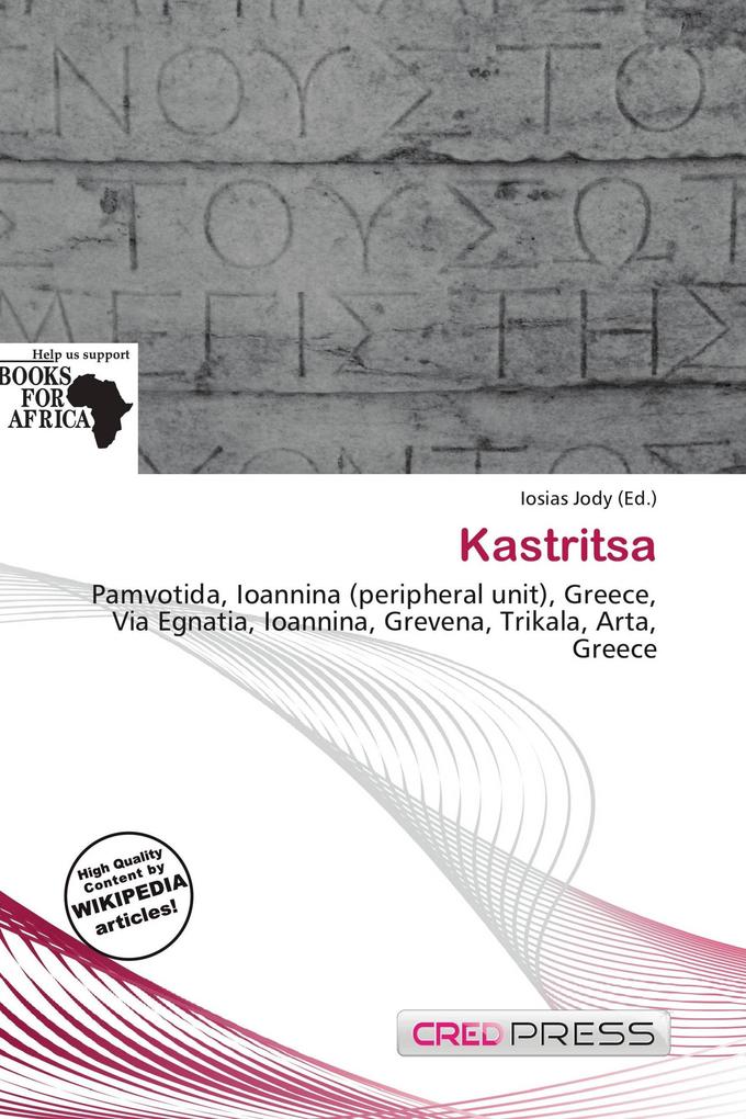 Kastritsa