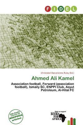 Ahmed Ali Kamel