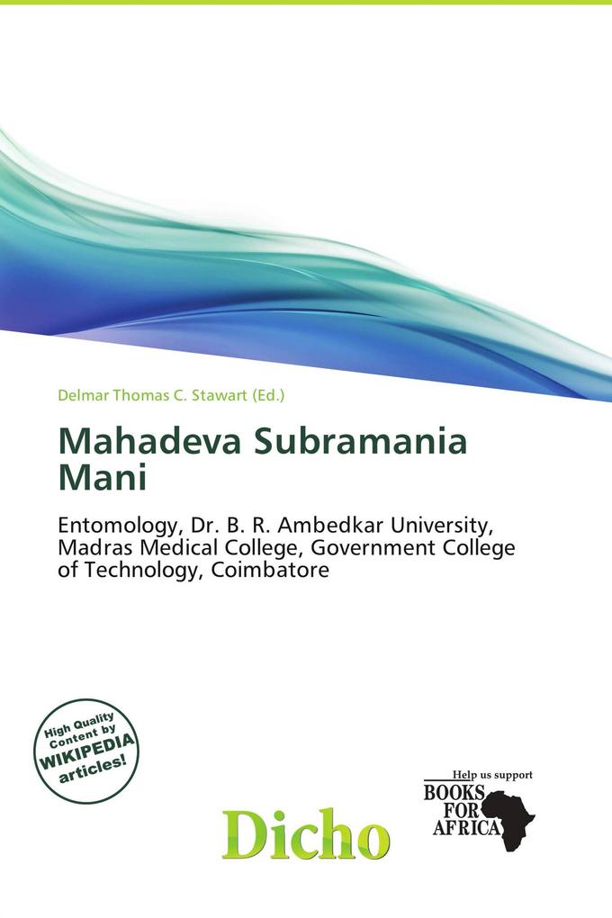 Mahadeva Subramania Mani