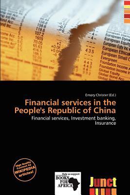 Financial services in the People's Republic of China