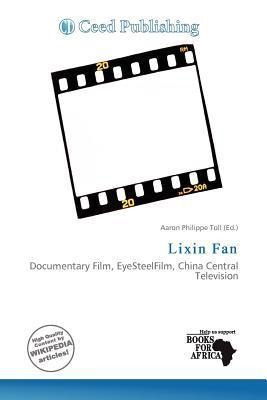 Lixin Fan